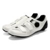 santic polar mens carbon road bike shoes white left.jpeg